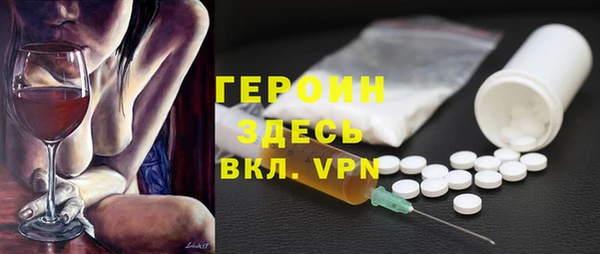 jwh Богданович