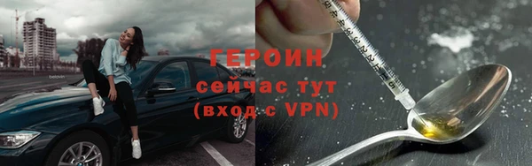 jwh Богданович