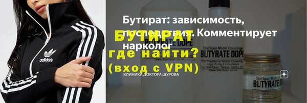 jwh Богданович