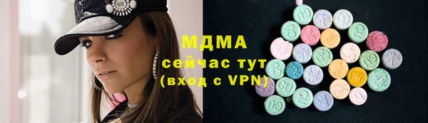 jwh Богданович