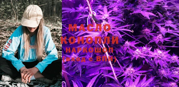 jwh Богданович