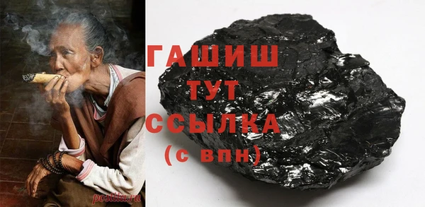 jwh Богданович
