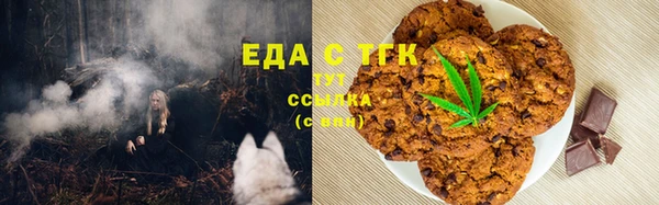 jwh Богданович