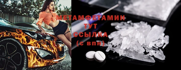 jwh Богданович