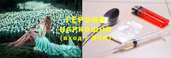 jwh Богданович