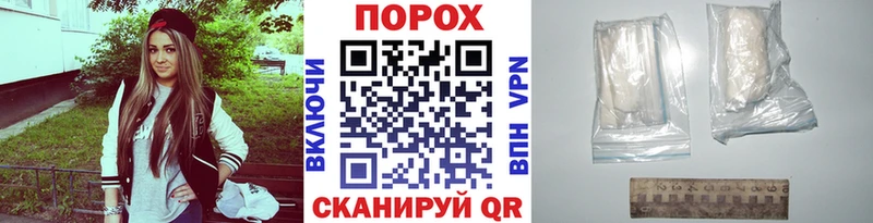 Первитин Декстрометамфетамин 99.9% Комсомольск
